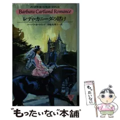 2024年最新】小椋真理子の人気アイテム - メルカリ