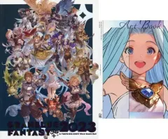 2025年最新】グラブルフェス2023 パンフレットの人気アイテム