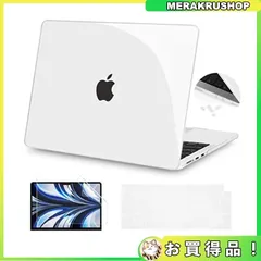 2023年最新】13インチ MacBook Air 2017の人気アイテム - メルカリ