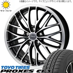 2024年最新】165/55r15タイヤホイールセットの人気アイテム - メルカリ