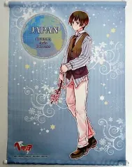 2025年最新】ヘタリア タペストリーの人気アイテム - メルカリ