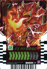 【中古】ライドケミートレカ TCS-120[UR]：FLAYROSEのサムネイル