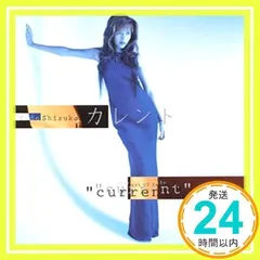 2025年最新】cd 工藤の人気アイテム - メルカリ