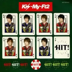 【中古】シール・ステッカー(男性) Kis-My-Ft2 ステッカー 「CD HIT! HIT! HIT!初回生産限定盤」 先着購入特典