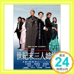 Item thumbnail for item a2494cf6-f18b-436f-a13f-0258aa670efc