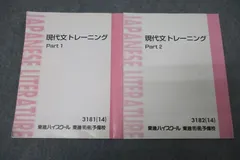 2025年最新】宗慶二の人気アイテム - メルカリ