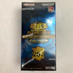 2025年最新】遊戯王 pride 未開封 パックの人気アイテム - メルカリ