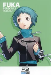 【中古】ポストカード 山岸風花 ポストカード 「ペルソナ3 リロード 発売記念フェア in アニメイト」 対象商品購入特典