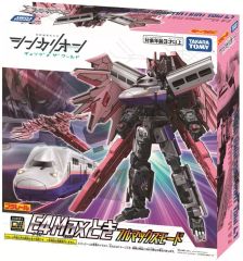 Item thumbnail for item 82325973-930e-425d-993a-173ad24fa9c9