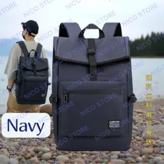 ビジネスリュック リュック がま口 軽量 防水 PC リュックサック 大容量 通勤通学 男女兼用 大型 部活 新作 新品 紺色 送料無料 最短発送