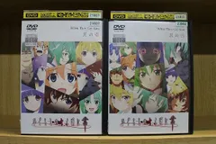 ♦︎新品ケース付き♦︎ ひぐらしのなく頃に 1期+2期 レンタルDVD 全話完結 2025年最新】ひぐらしのなく頃に dvdの人気アイテム - メルカリ