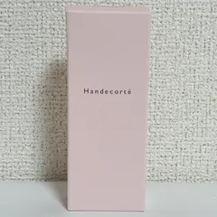 キュートピア　ハンデコルテ＜ハンド&ネッククリーム＞３５ｇ