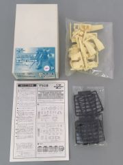 JAF・CON92'1st. wave 1／144 ガンダムF91 - メルカリ