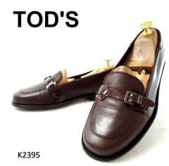 【極美品】トッズ TOD’S レザー バイカラー コインローファー 楽天市場】【極美品】TOD'S トッズ ダブルT ストーン ビジュー