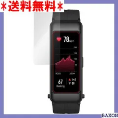 2023年最新】TalkBand B3の人気アイテム - メルカリ