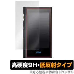 2025年最新】fiio m9の人気アイテム - メルカリ