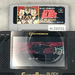2025年最新】ろくでなしblues ファミコンの人気アイテム - メルカリ 2025年最新】ろくでなしblues ファミコンの人気アイテム - メルカリ