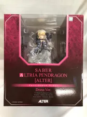 2025年最新】アルトリア ペンドラゴン オルタ ドレスverの人気アイテム