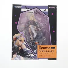 2025年最新】白坂小梅 フィギュアの人気アイテム - メルカリ