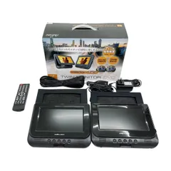ツインモニター DVDプレーヤー　KH-TDT700 DVDプレーヤー KH-TDT700 ツインモニター 切り刻む