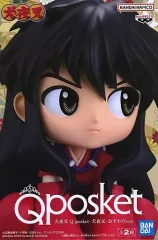 【中古】フィギュア 犬夜叉 B(人間) 「犬夜叉」 Q posket -犬夜叉-おすわりver.