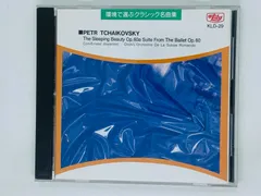 2024年最新】赤ちゃんのための名曲集の人気アイテム - メルカリ