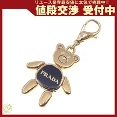 PRADA。ベアーストラップ 楽天市場】PRADA プラダ チャーム ベアー クマ 天使 エンジェル