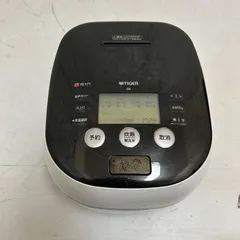 2025年最新】jph-a100の人気アイテム - メルカリ