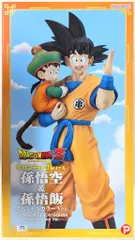 無*K様 ドラゴンボール　ギガンティック　孫悟空&孫悟飯　スペシャルカラーVer ギガンティックシリーズ「孫悟空&孫悟飯」がスペシャルカラーVer