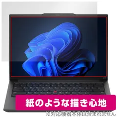 2026年最新】Thinkpad e14 gen 6 amdの人気アイテム - メルカリ