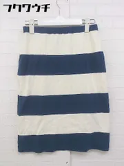 ◇ Ray BEAMS レイ ビームス ボーダー 膝丈 台形 スカート サイズ0 ホワイト ネイビー レディース  【中古】 【1107070001414】