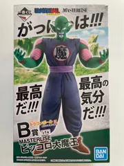 2023年最新】ピッコロ大魔王 一番くじの人気アイテム - メルカリ