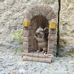 ガーデンオブジェ ねずみ ドア ネズミ 樹脂 庭 アニマル かわいい 小動物 ガーデンオーナメント 置物 ガーデニング 雑貨 ガーデン雑貨 ガーデンインテリア ガーデン インテリア 庭の装飾 お洒落 おしゃれ 4-7