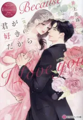 【お宝】美術 武者人形 紫峰作 謹製 馬上大将　日本人形 お宝】美術 武者人形 紫峰作 謹製 馬上大将 日本人形 小町人形