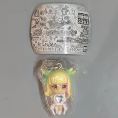 バンダイ キミとアイドルプリキュア♪ キミとアイドルスイング2 キュアズキューン