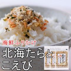 のサムネイル
