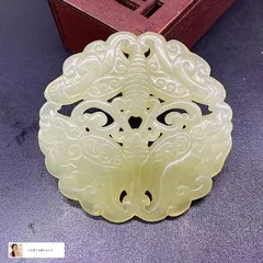 2025年最新】岫玉の人気アイテム - メルカリ