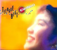 CD　8点セット　GWINKO　ギンコ　美良樹吟呼　4点帯有り 2025年最新】Yahoo!オークション -gwinko(音楽)の中古品・新品