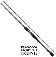 ダイワ(DAIWA) エギングロッド リバティークラブエギング 832ML Amazon | ダイワ(DAIWA) エギングロッド リバティークラブ
