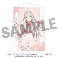 甘結もか ぶいすぽっ！ 1周年 記念 オリジナルカバークロス グッズ