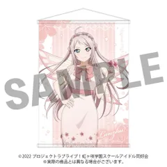 鐘嵐珠(ショウ・ランジュ)　A-on　タペストリー＆ブロマイド＆クリアファイル 2025年最新】鐘嵐珠 タペストリーの人気アイテム - メルカリ