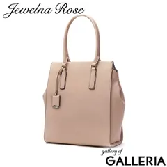 ジュエルナローズ トートバッグ レディース 大きめ A4 ブランド Jewelna Rose バッグ 軽量 縦型 自立 通勤 通学 PC 縦型トートバッグ 11932 ピンクベージュのサムネイル