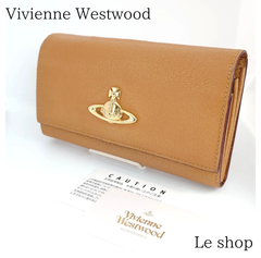 Vivienne Westwood ヴィヴィアンウエストウッド 長財布 二つ折り財布 オーブ 牛革 レザー ゴールドロゴ 大容量 キャメル 中古