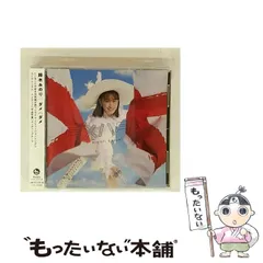 2025年最新】鈴木みのりの人気アイテム - メルカリ