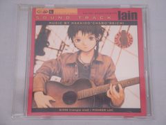 serial experiments lain サウンドトラック CD アニメ - メルカリ