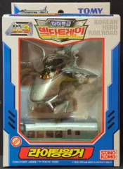 新品 TOMY 003 ライトニングツバサアン ヒカリアン JHR トミー 新品 TOMY 003 ライトニングツバサアン ヒカリアン JHR トミー