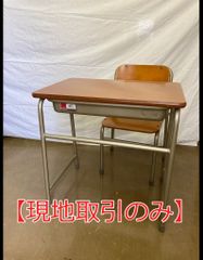 学校机② CATEGORY 学校イス | 学校部品.com