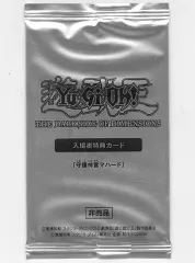 2025年最新】遊戯王 守護神官マハードの人気アイテム - メルカリ