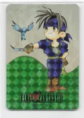 2025年最新】FF6 カードダスの人気アイテム - メルカリ 2025年最新】FF6 カードダスの人気アイテム - メルカリ