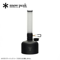 美品 ニクス（Nyx）GL-160 スノーピーク - メルカリ